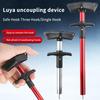 1PC Fishing Hook Remover Aluminum Tube Ergonomic Design Detacher Tool for Safe Efficient Lure Release Angling