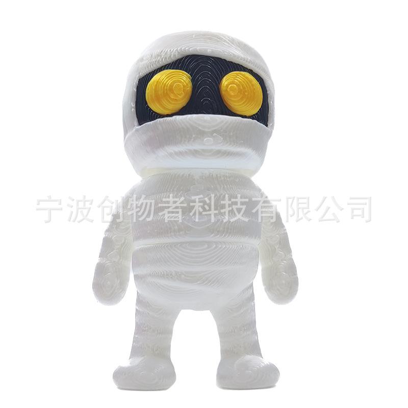 Gentleman Little Skull Mummy Mr. Desktop Car Ornament Special for Halloween Atmosphere Arrangement