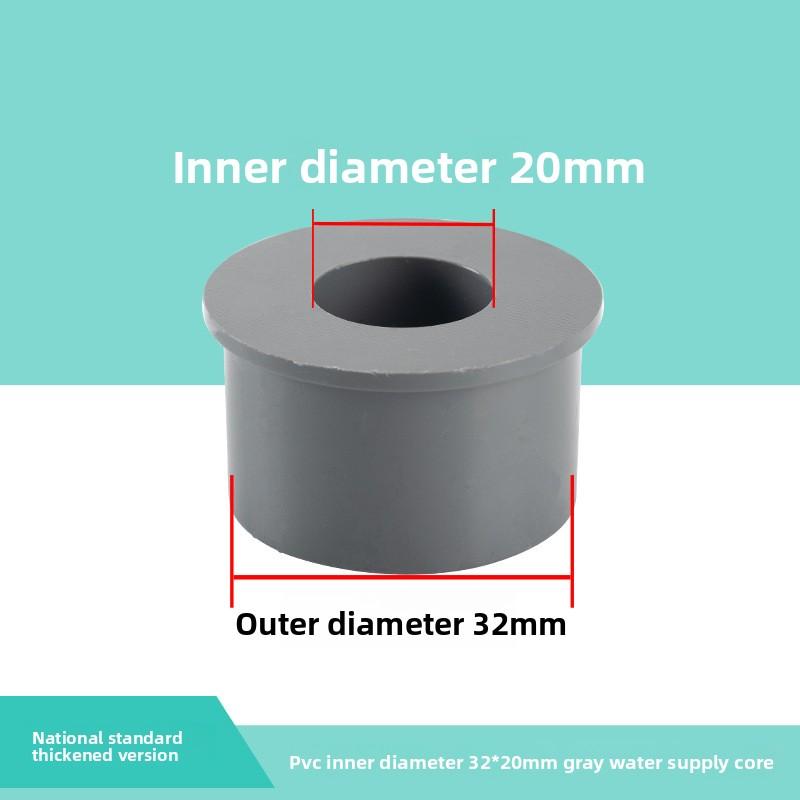 

1 шт. 20 мм 25 мм 32 мм 40 мм 50 мм 63 мм 75 мм Белая ПВХ муфта-переходник Соединитель для труб Садовое орошение Соединители для водопроводных труб