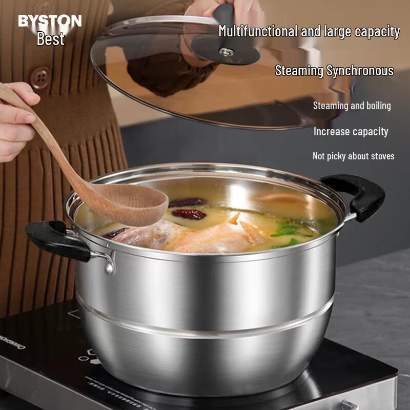 Baishide Stainless Steel Steamer Pot