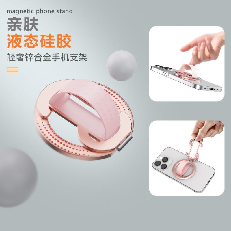 Magsafe Foldable Magnetic Phone Stand Holder Ring Grip For Phone