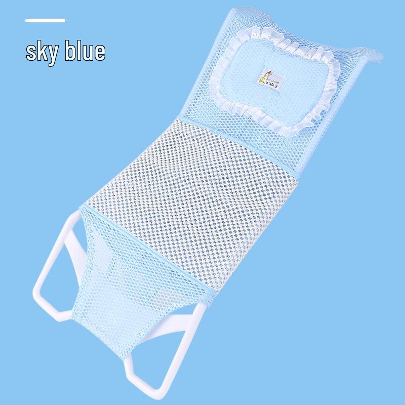 Newborn Reclining Baby Bath Net - Shower Seat with Mesh Fabric