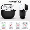 OwnestX AirPods 4 case for Airpods 4th generation case soft silicone material wireless charging Compatible full protection Loss prevention anti-slip