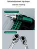 SATA 78-Piece Ratchet Screwdriver & Socket Set