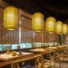 New Chinese Style Bamboo Woven Lantern