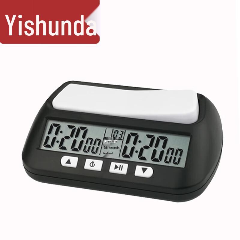 Yishunda Multi-Game Digital Chess Clock