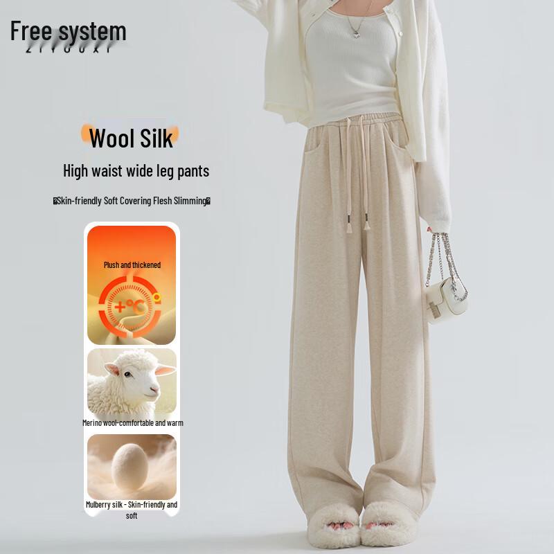 

Women s High-Waist Loose Wide-Leg Trousers L