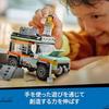 LEGO City 4WD Off-Road Mountain Truck Toy, Birthday Gift, Educational Building Blocks, for Boys and Girls Ages 6, 7, 8, and 9, Vehicle, Miniature Car,