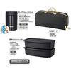 Thermos Vacuum Insulated Soup Lunch Set 1000ml Smoke Black JEA-1001 SMB