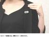 TANITA Calorie Monitor LADY Pearl Mint AM-131-MT