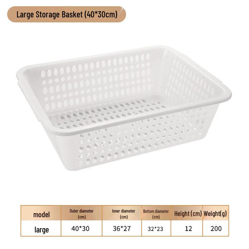 Rectangular Plastic Storage & Drain Basket