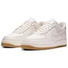 Nike Air Force 1 Low GTX Phantom Gum Men Sneakers White Gum-Medium-Brown DC9031-001