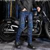 New Product Motorcycle Jeans Men's Summer Mesh Breathable Outdoor Locomotive Elastic Anti-drop Riding Pants