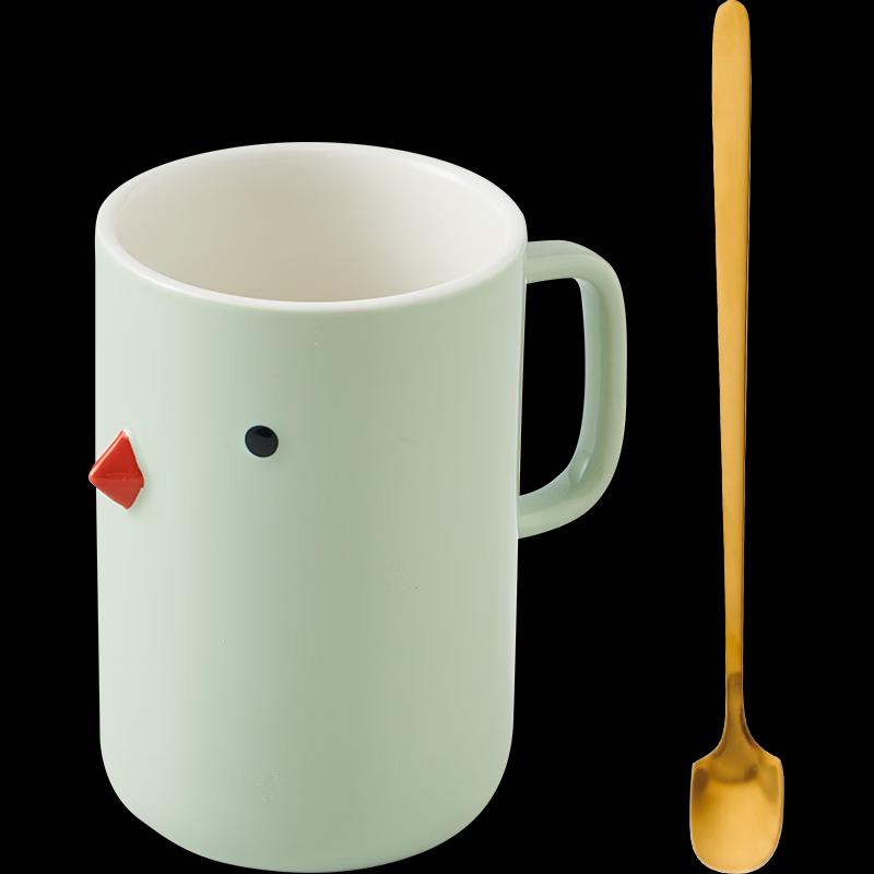 Vedo Red Dot Bird Ceramic Mug
