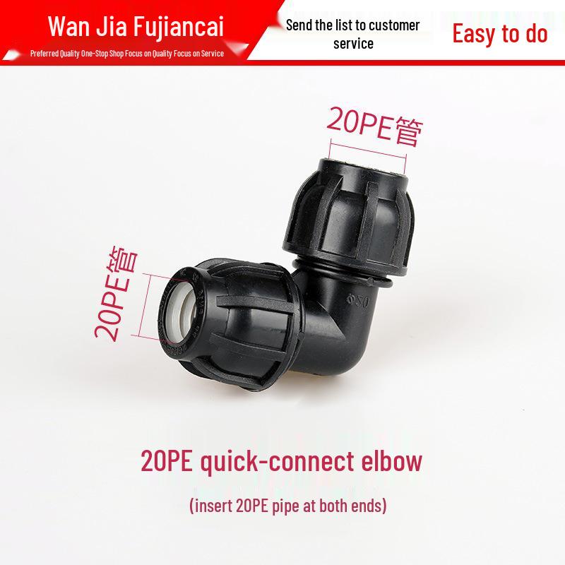 PE-Rohrverbindungsstücke: Schnellkupplungen für Leitungswasser, wärmefreie Ventile, Winkel, T-Stücke, 4- und 6-Punkt-Anschlüsse