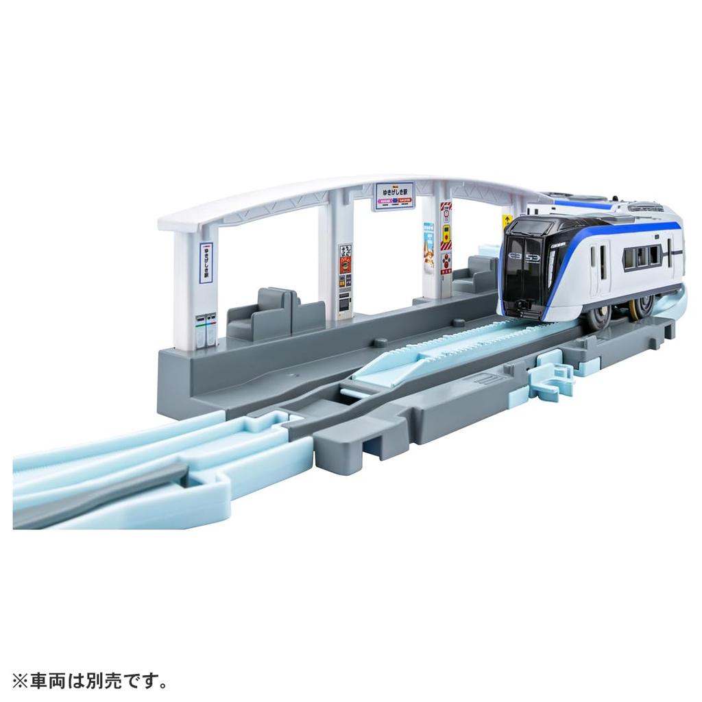 Takara Tomy Plarail Scenic Color Rail Kit ~Schnee und Eisenbahn~ Zug Zug Spielzeug Ab 3 Jahren