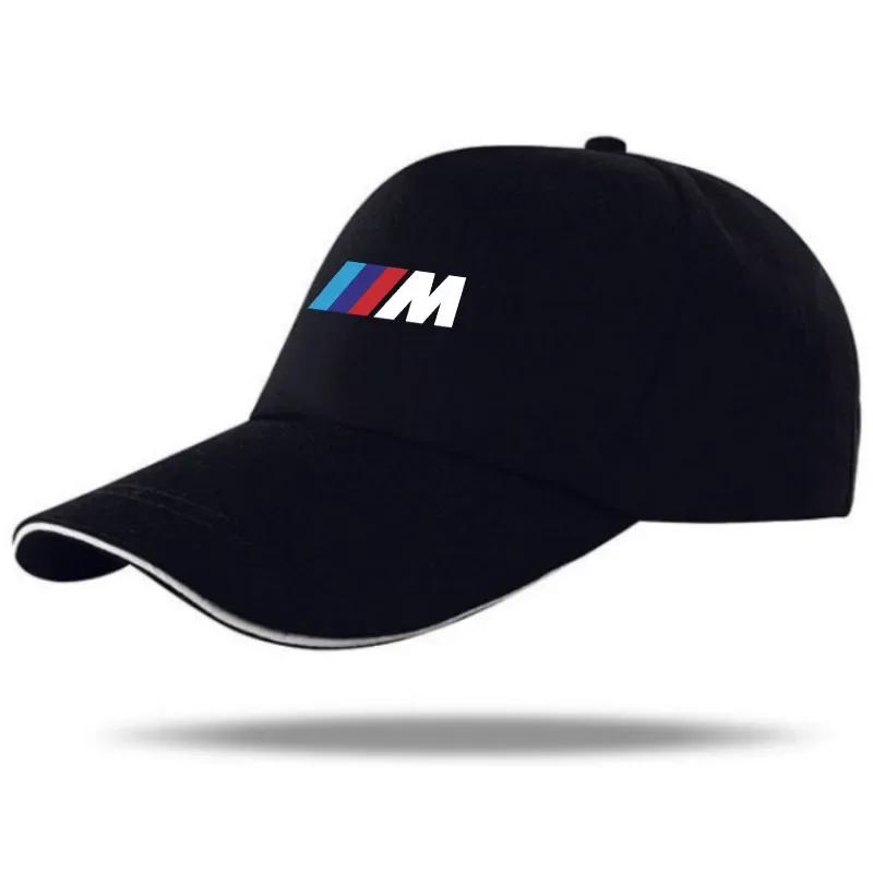 

Новая бейсболка с логотипом автомобиля, головной убор для активного отдыха и спорта, подарок для BMW M X1 X3 X5 E39 E46 E90 F20 E60 F30 E36 F10 E87 E46 X5 X6 F01 чёрный