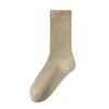 Women's Pure Cotton Mid-calf Socks, Pure Cotton Antibacterial, Deodorizing, Anti-pilling, All-cotton Solid Color, Comfortable