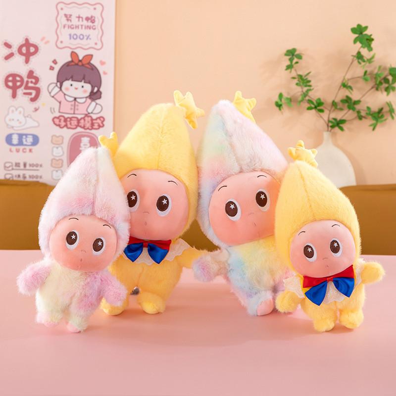 Süßes Glitzer-Personen-Stofftier für Kinder, weicher Schlafbegleiter, Geschenk