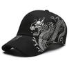 Unisex Spring/Autumn Dragon Art Baseball Cap - Chinese Style
