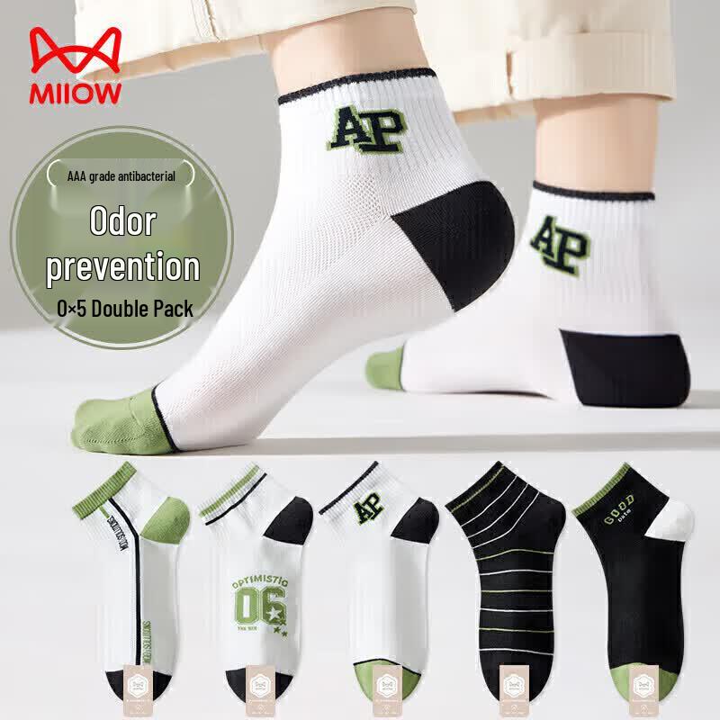 Maoren Men s 3A Antibacterial Anti-Odor Mesh Boat Socks (5 Pairs) One Size