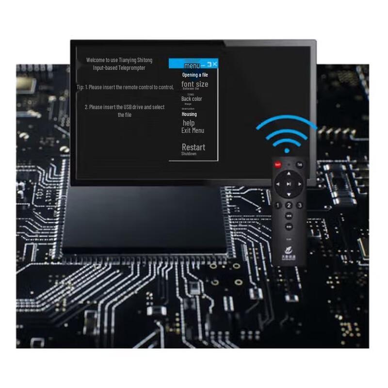 Tianyingshitong 5th Gen 24-inch Professional Teleprompter