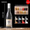 500ml Transparent Glass Bottle for Baijiu, Western Liquor, Homebrew, or Fruit Wine - Refillable and Customizable