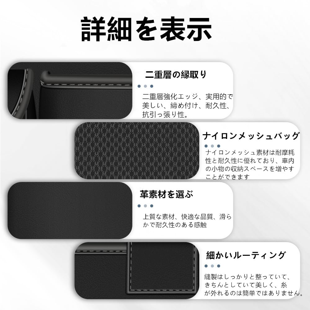 AUSTYLCO Car Seat Back Dining Table Storage Car Seat Back Storage Foldable Dining Table for the Rear Multifunctional Storage Car Car 1 Piece Bag, Box,