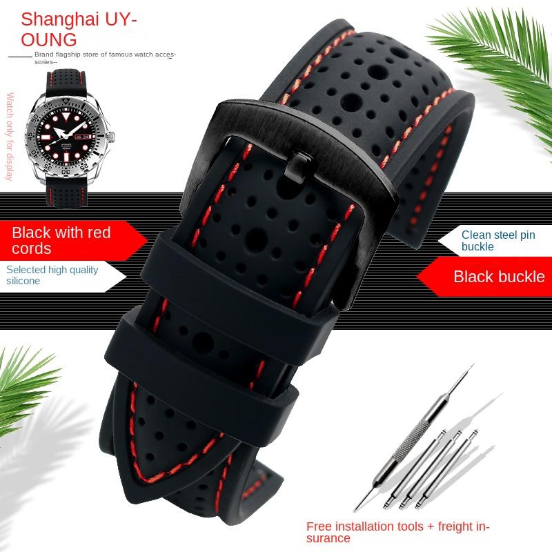 New Breathable Silicone Sports watchBand 18mm 20mm 22mm 24mm For Any Watch Rubber Wrist Strap Soft Waterproof Men's Accessories