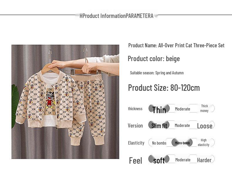 Children's Outerwear Set for Boys and Girls, Ages 1-4: Thin Style for Autumn, Spring, and Summer