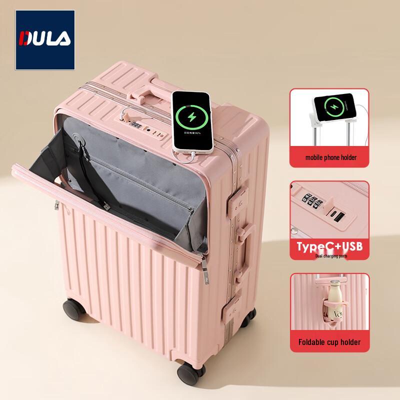 DULA Aluminum Frame Front-Opening Carry-on Luggage with Cupholder & USB Port 20 inches