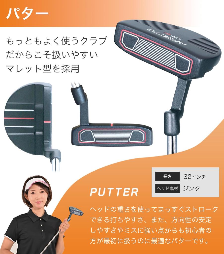 [LeftWomen's] Afecto Golf Club Set of 8 (1W4W7U7I9IPWSWPutter) L Shaft Color Available HS Stand with Caddy Bag Beginner Set Manufacturer Direct Sales