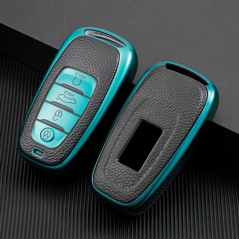 

TPU Car Key Cover Skin For FAW Hongqi H5 H9 2020 2026 2026 E-HS9 High-end 2026 Remote Fob Shell Protector Case Auto Accessories зелёный