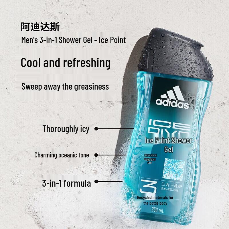 Adidas 3-in-1 Duschgel für Männer - Ice Point (2x250ml)
