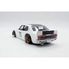 FREESTYLE Aoshima 1/64 Grachan Vol.16 Sameburu 4Dr SP 4 BoostGear Special Color Diecast Model Car