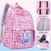 New Backpack Trend Junior High School College Student Schoolbag Simple Girl Cartoon Cute Large Capacity Backpack