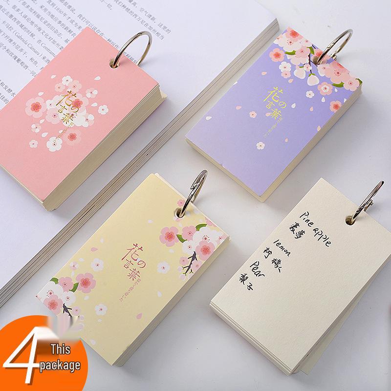 Jin Gu Portable Cartoon Memory Ring Binder - Blank Hard Cardboard for Students