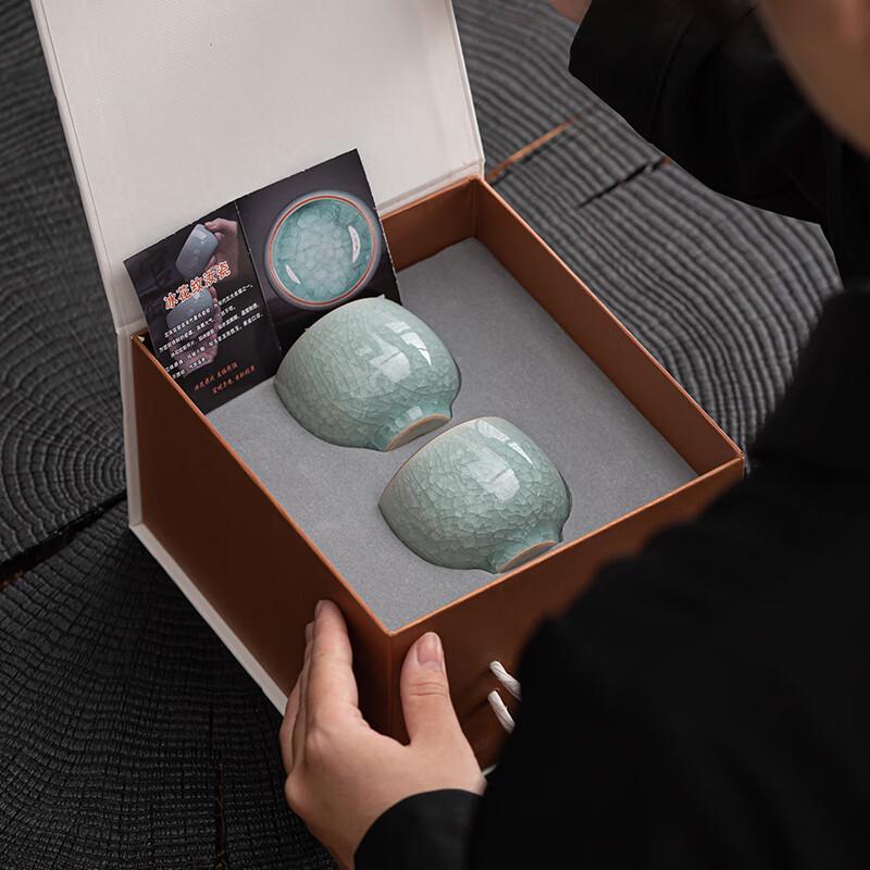 Ru Kiln Ice Flower Glaze Tea Cup Set