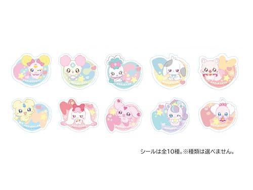 [BANDAI] Petit Cure Mofurun Mascot & Outing Pouch (Bonus: Petit Cure Initial Sticker Vol. 3)