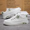 New Men's Classic Four Seasons Fashion Low Top Skateboarding Shoes Comfortable Soft Sole Basketball  Sneakers