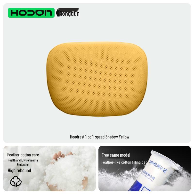 Shangjie Z7/Z7T Headrest and Lumbar Support Car Pillow Set