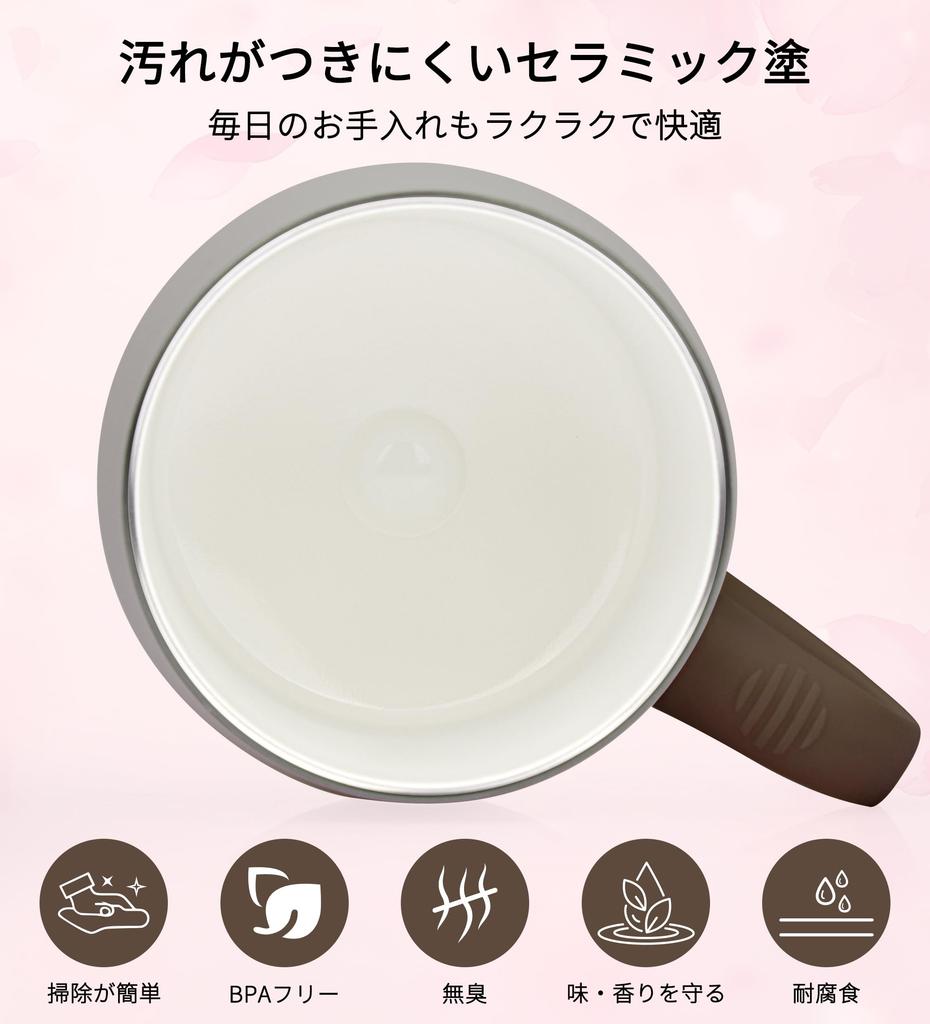TYESO Mug with Ceramic Vacuum Stainless Keeps Hot or Perfect for Home or Office Gift Lid, 473ml, Coating, Insulated, Steel, Double-Walled Wall, Cold,