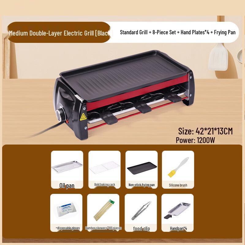 OEING Smokeless Electric Indoor BBQ Grill Medium