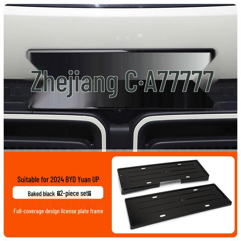 2024 BYD Yuan UP Full-Edge License Plate Frame for New Green Plates