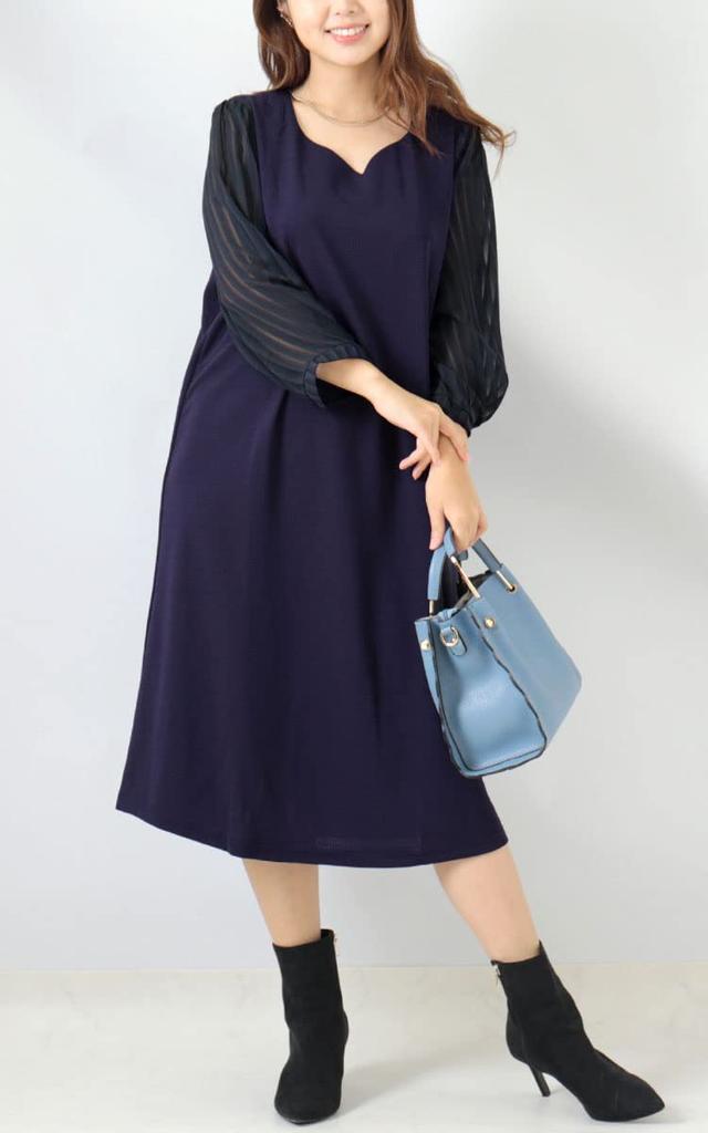 Gold Japan Plus Size Heart Neck Chiffon Sleeve Long Midi Heart Size 3L Women's Dress, Dress, Sleeves, Dress, Neck, Navy, (mncut-122419)