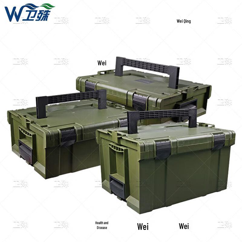 Weishu Stackable Vehicle Storage & Protection Box