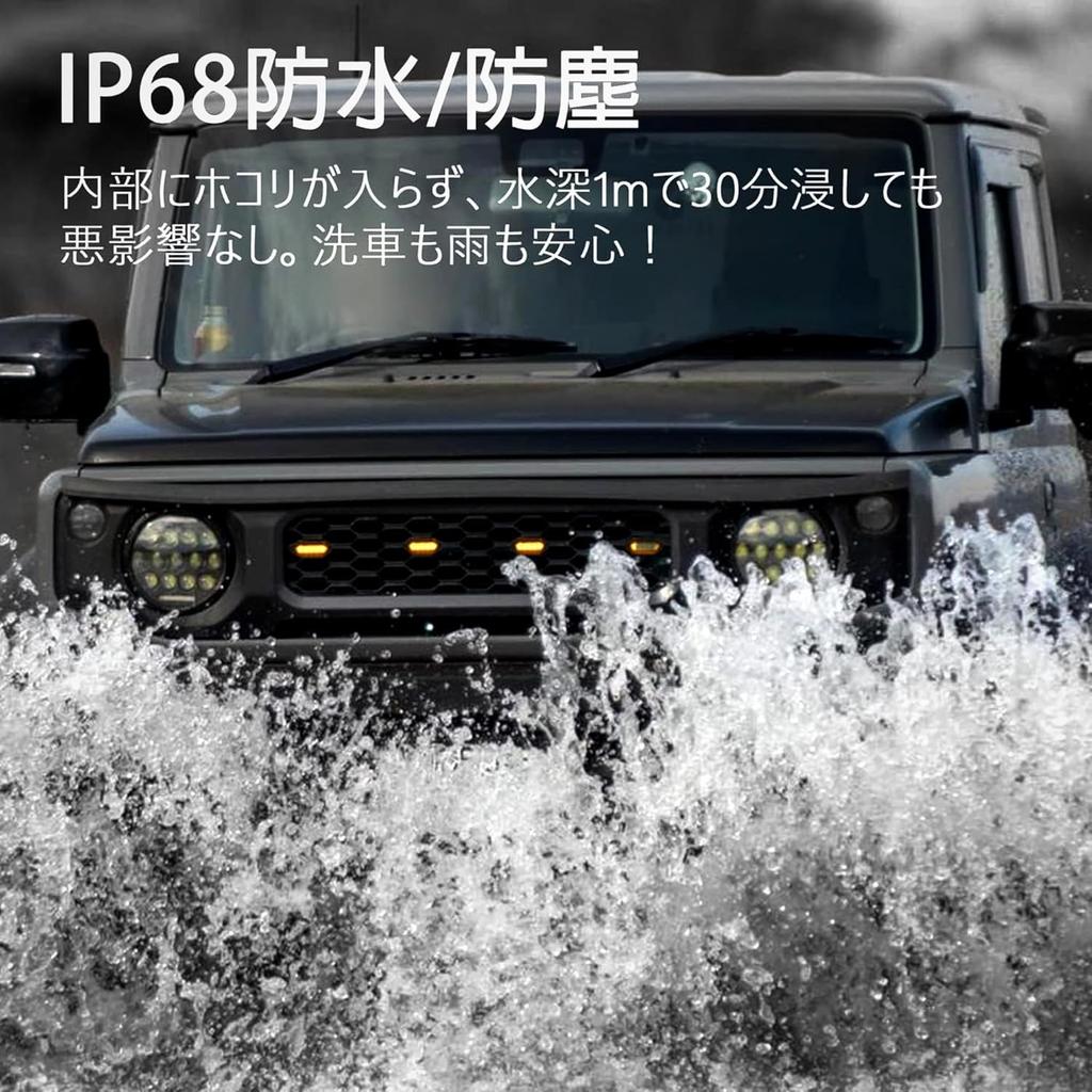 VANCROSER Jimny Front Grille Lights for Includes LED Fog Grille and Warning Lights in White and Yellow of for Custom Parts JB64/JB74, Lamps, Lights,