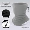 Adjustable Multifunctional Neck Warmer: Windproof Skiing & Cycling Gaiter for Autumn & Winter