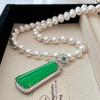 Retro High-Quality Natural Bead Green Chalcedony Sweater Chain Necklace Autumn And Winter New Models