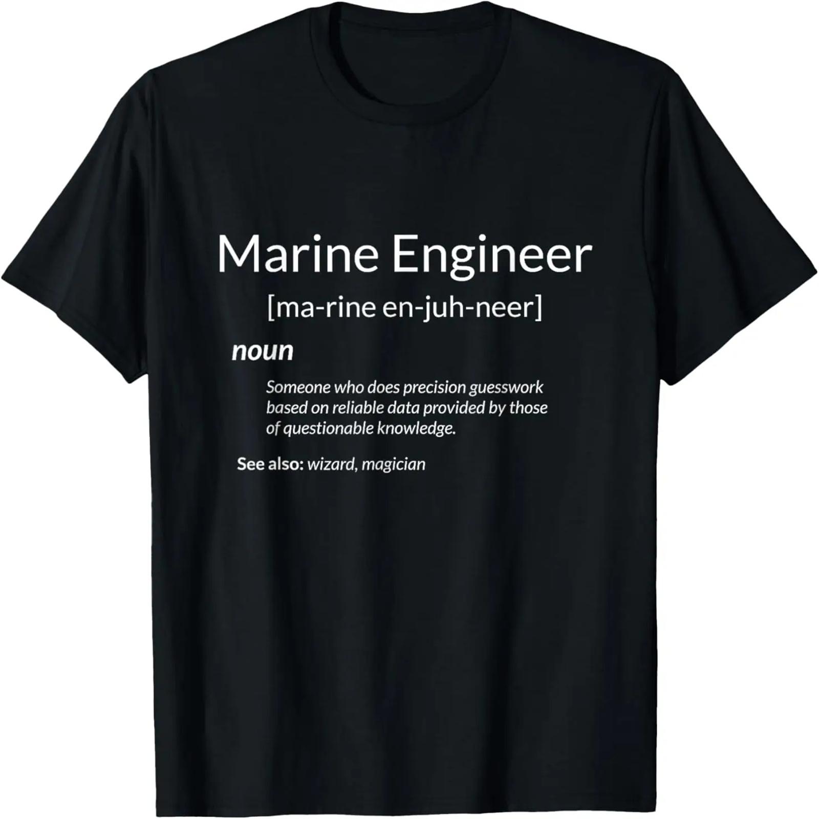 Funny Marine Engineering Marine Engineer Definition T-Shirt XXXXXL разноцветный